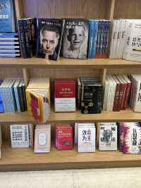 📚 上海書城|城市裡最治癒的閱讀空間