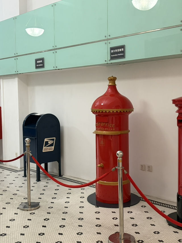 上海郵政博物館 - 一封穿越時光的信 上海郵政博物館 - 一封穿越時光的信