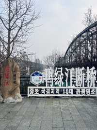🇨🇳 단둥의 상징 압록강 단교 여행 가이드