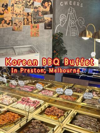 All you can eat Korean BBQ in Melbourne