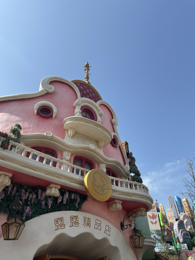 アーリーエントリー利用で行く上海ディズニーランド。 | Trip.com 上海