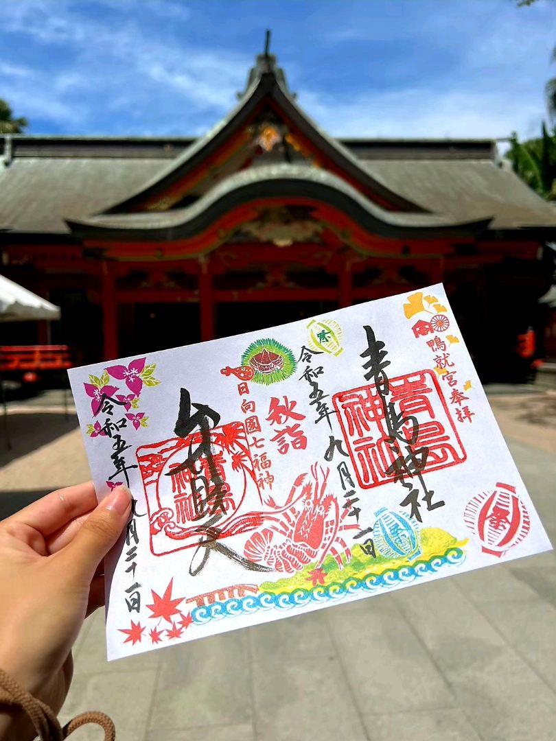 ศาลเจ้าที่ให้ฟีล "เกาะเขตร้อน" มากที่สุดในมิยาซากิ... ศาลเจ้าอาโอชิมะ (Aoshima Shrine) สวยเกินคาด!