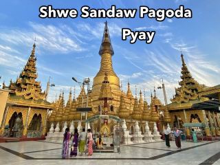 Shwesandaw Pagoda.