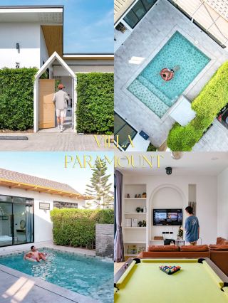 Villa Paramount พูลวิลล่านครนายก ราคาดีต่อใจ💦🏠