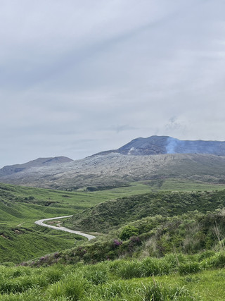 The Endless Kusasenri Prairie.