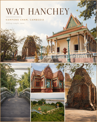 Wat Hanchey: A Peaceful Hilltop Temple Above the Mekong 🌿🛕