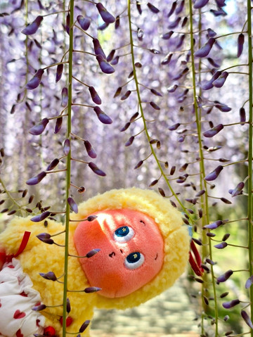 Purple Fairyland | Trip.com Kitakyushu City