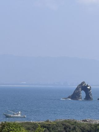 Ainoshima.