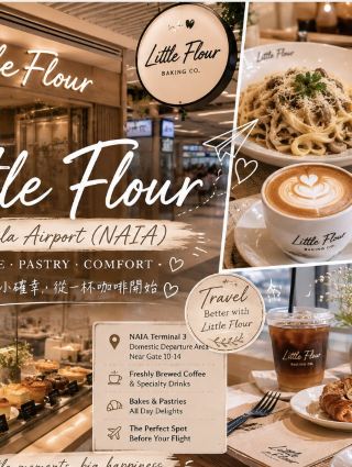🌏🇵🇭【馬尼拉第一航廈｜把旅程，留在一杯咖啡的時間裡】☕️