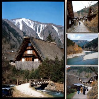 五箇山（相倉）で過ごす2日間の文化体験の旅。