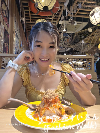 從精緻擺盤到層次口感！這是一場令人徹底沉醉的沉浸式味覺饗宴 🍵🏮