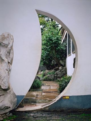 🌧️ He Garden | Yangzhou Through a Rainy Window
