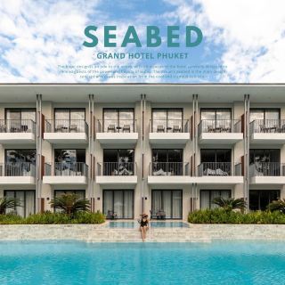Seabed Grand Hotel Phuket