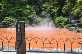 Embark on an adventure into the scorching heat! Mark the spots with an amazing "Tour of the Seven Hells of Beppu" â¨ď¸đš