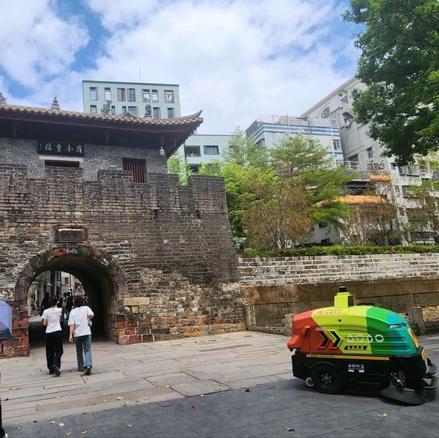 미래도시 선전(深圳)속에 숨어있는 고대도시 