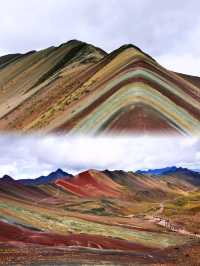 秘魯彩虹山