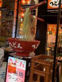 倫敦拉麵店