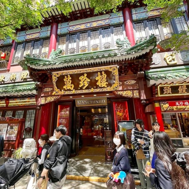 《橫濱中華街》🧧全日本最大的中華街🧧 《橫濱中華街》🧧全日本最大的中華街🧧