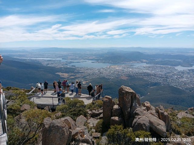 澳州/荷伯特自由選旅行方式