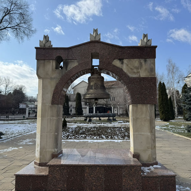 Chisinau 2 Days Itinerary