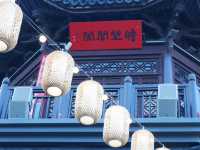 Suzhou city 