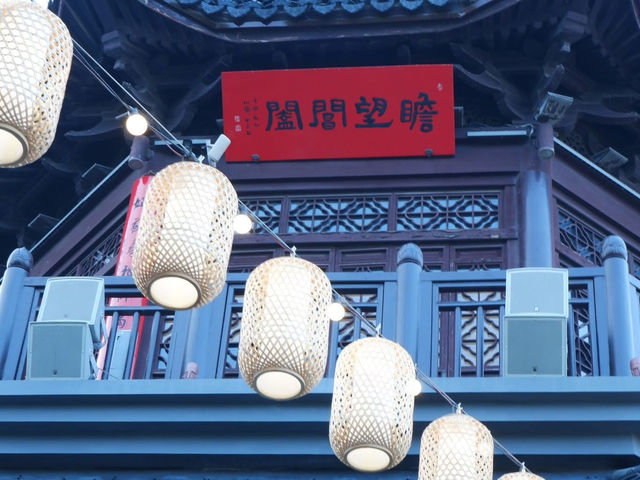 Suzhou city 