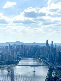 Welcome to Chongqing, the cyberpunk city