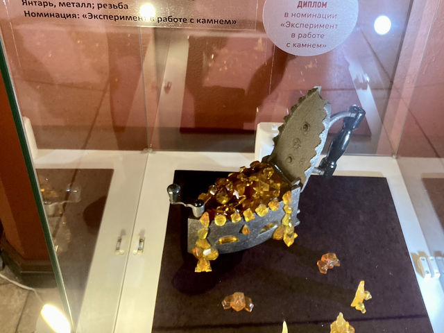 Amber Museum in Kaliningrad.