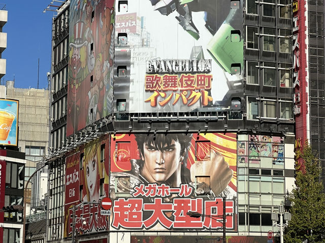 Two iconic cities, endless neon: Tokyo x Kyoto Review