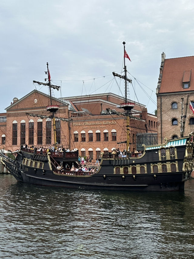 ⚓️ The Amber Capital of the Baltic Sea