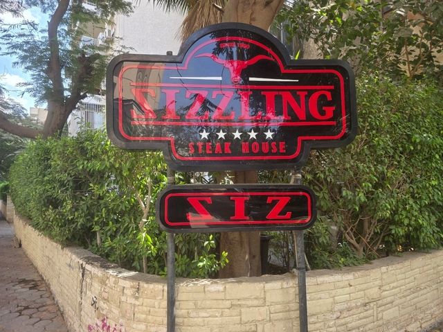 🇪🇬[카이로]이집트에서 즐기는 부드러운 육즙과 클래식한 풍미, Sizzler Steak의 정석