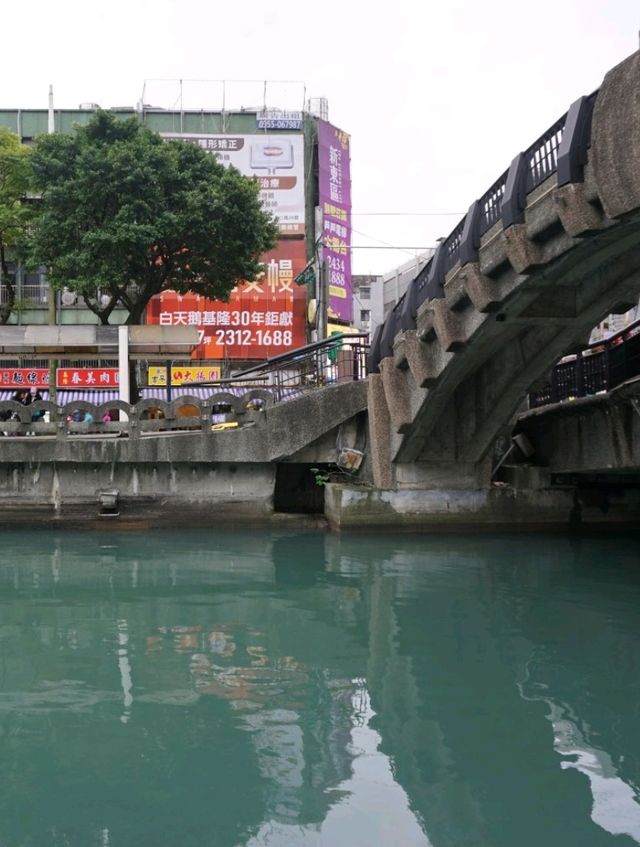 Three Days in Keelung, Taiwan – Harbour Views, Hidden Temples and Family Adventures