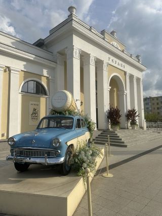 ค้นพบ Ryazan: ประวัติศาสตร์ วัฒนธรรม และความสุขสมัยใหม่