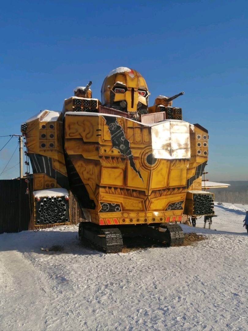Solid waste landfill, Irkutsk