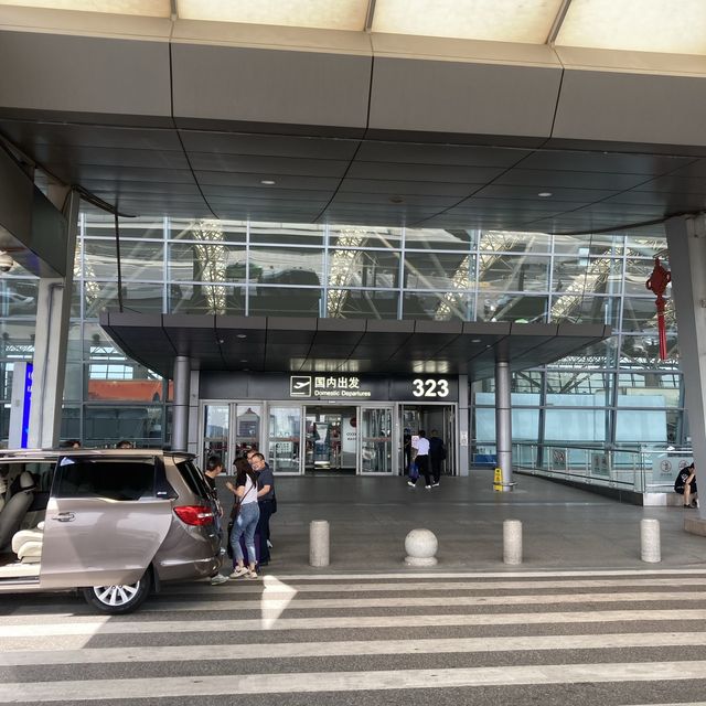 西安咸陽国際空港　第3ターミナル