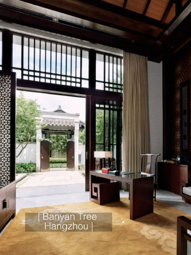 5 Luxury Hotels in Hangzhou