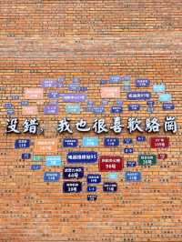合肥兩天一夜 鎖死這家酒店