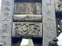 穿越歷史長河，探尋賒店古鎮社旗山峽會館的魅力