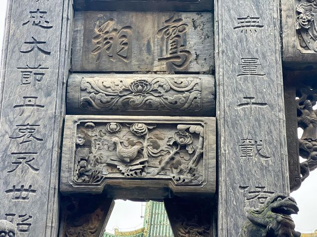 穿越歷史長河，探尋賒店古鎮社旗山峽會館的魅力