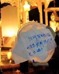 2018年11月，清邁水燈節