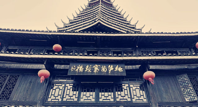 《爸爸去哪兒》推薦的美麗景點