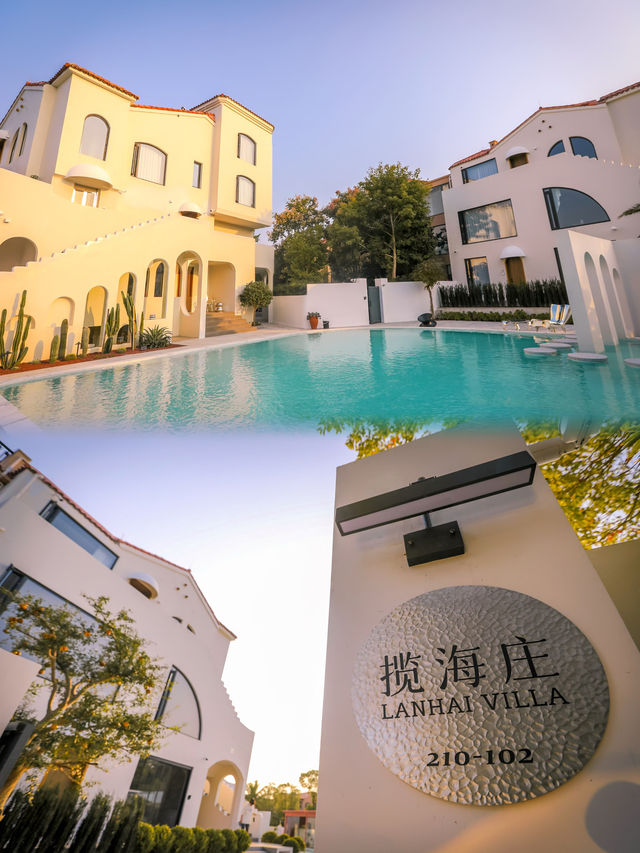 上海｜仿佛來到聖托里尼，chao好拍