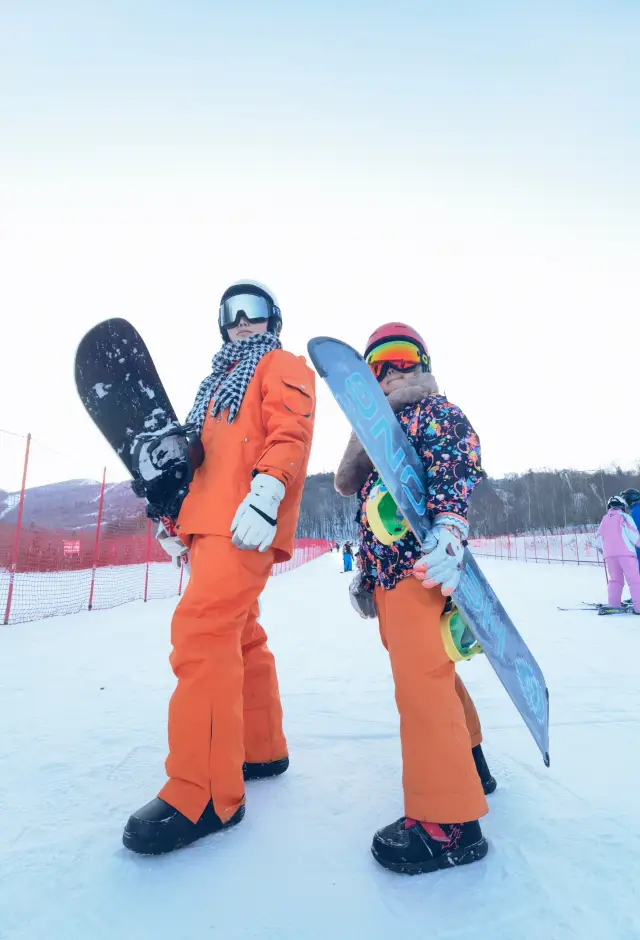 【Parent-child Five-day Tour】Ice and Snow World + Yabuli Skiing + Snow Village + Experience Northeastern characteristic homestay