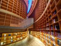上海書店 | 光的空間新華書店