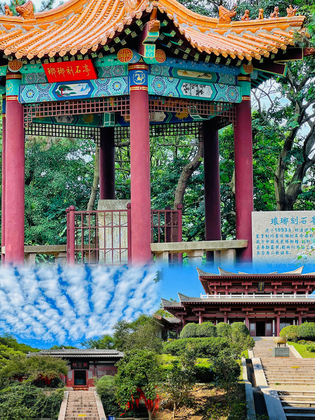 千年名勝琅琊臺丨始皇登臨尋仙處