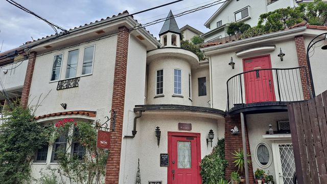 橫濱山手外國人居留區洋樓