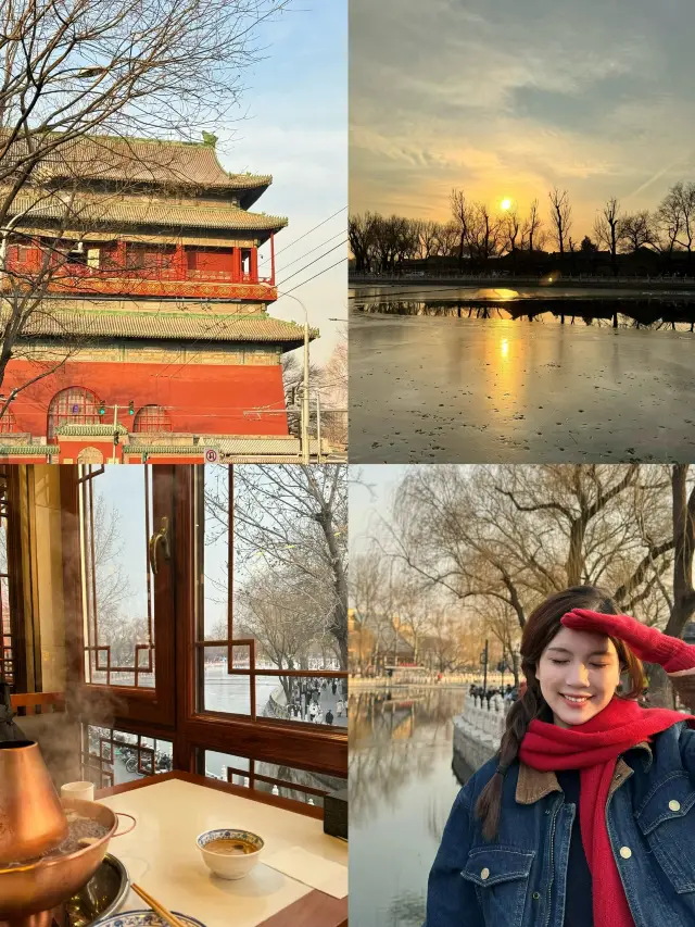 Guangzhou-Beijing 6 days 5 nights travel guide