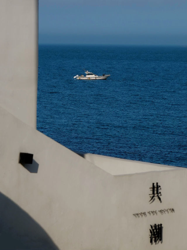 願每個來青島的，都刷到這個離海最近的民宿