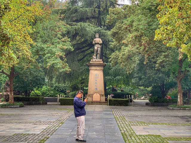 鎮江唯一紀念性公園 ～伯先公園（宋慶齡題名）