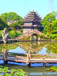 馬橋農民造公園，美麗韓香水博園